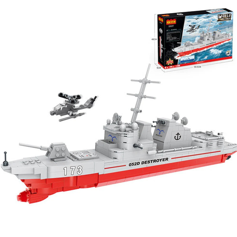 Cogo World Military Ship Blocks Set