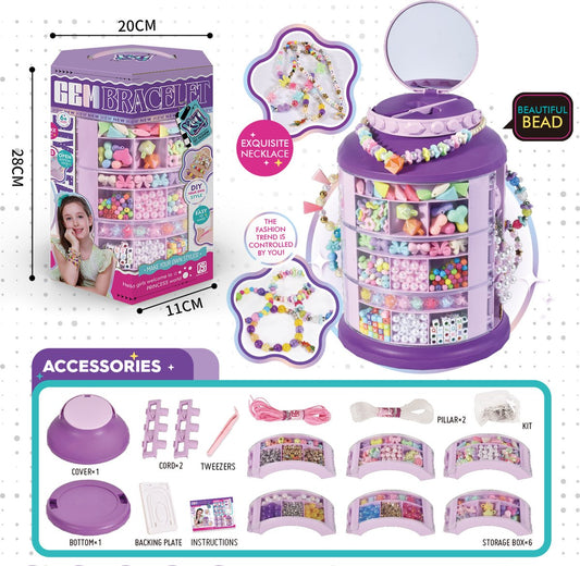 Beaded Jewelry Storage Box