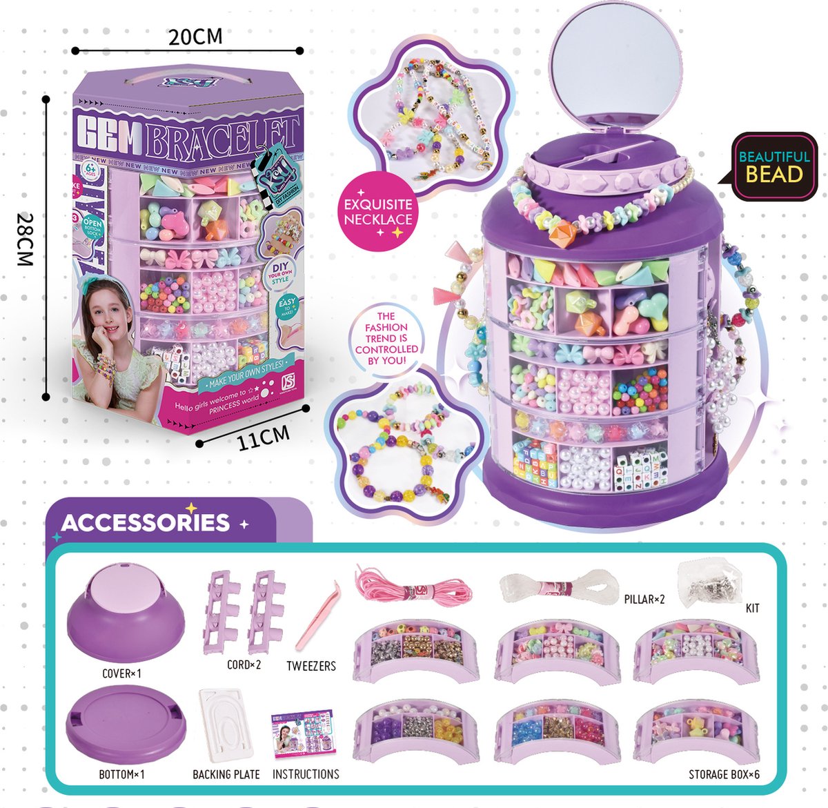 Beaded Jewelry Storage Box