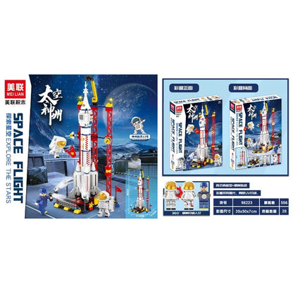 Rocket City Series Space Aviation Building Blocks Toy
