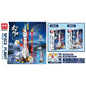 Rocket City Series Space Aviation Building Blocks Toy