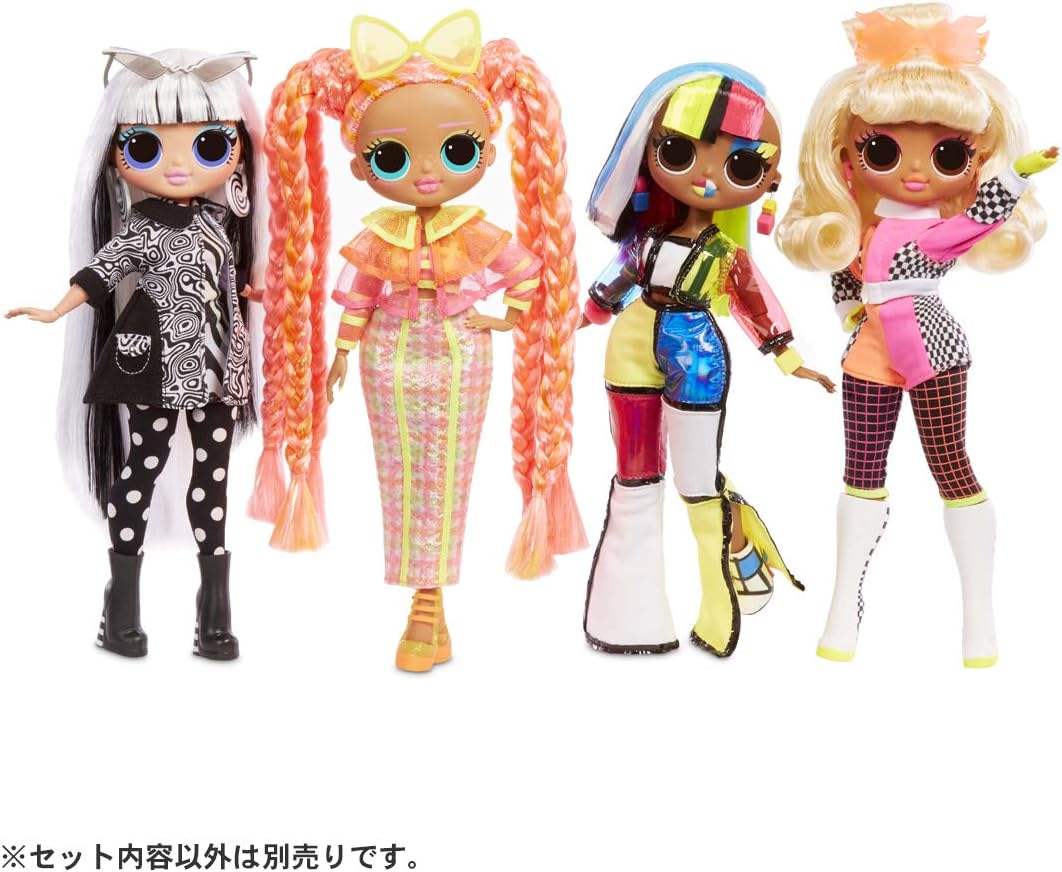 L.O.L. Surprise! Light O.M.G. Angles