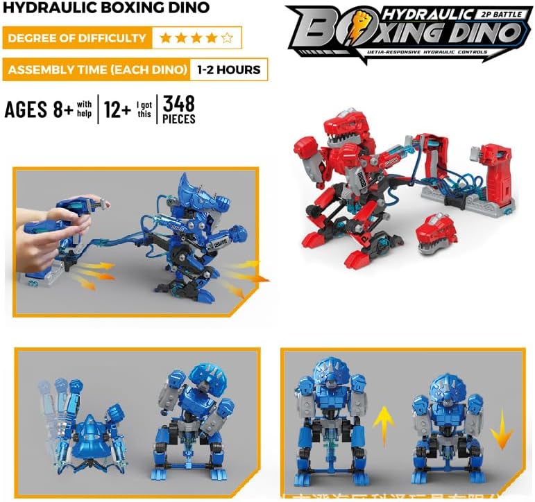 Hydraulic Boxing Dinosaur lebanon