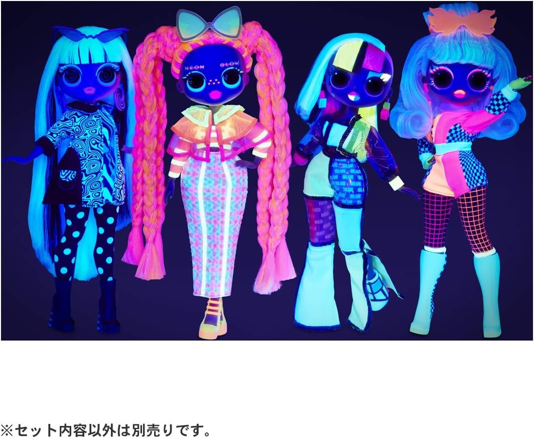 L.O.L. Surprise! Light O.M.G. Angles