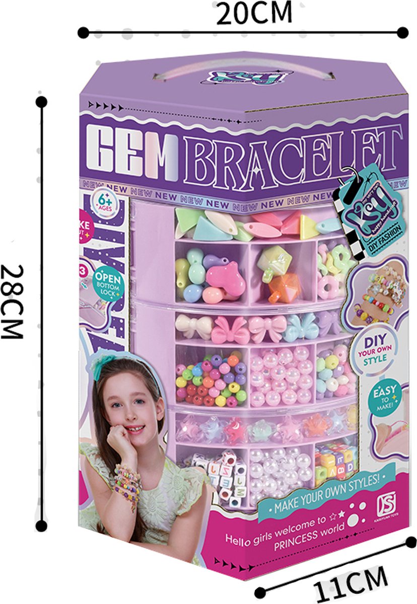 Beaded Jewelry Storage Box