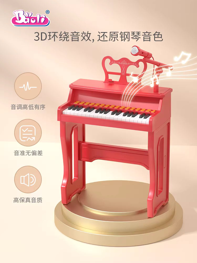 Baoli PIANO with chair