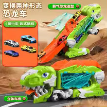 Transport Dinosaur Truck Toys T-Rex Transporter